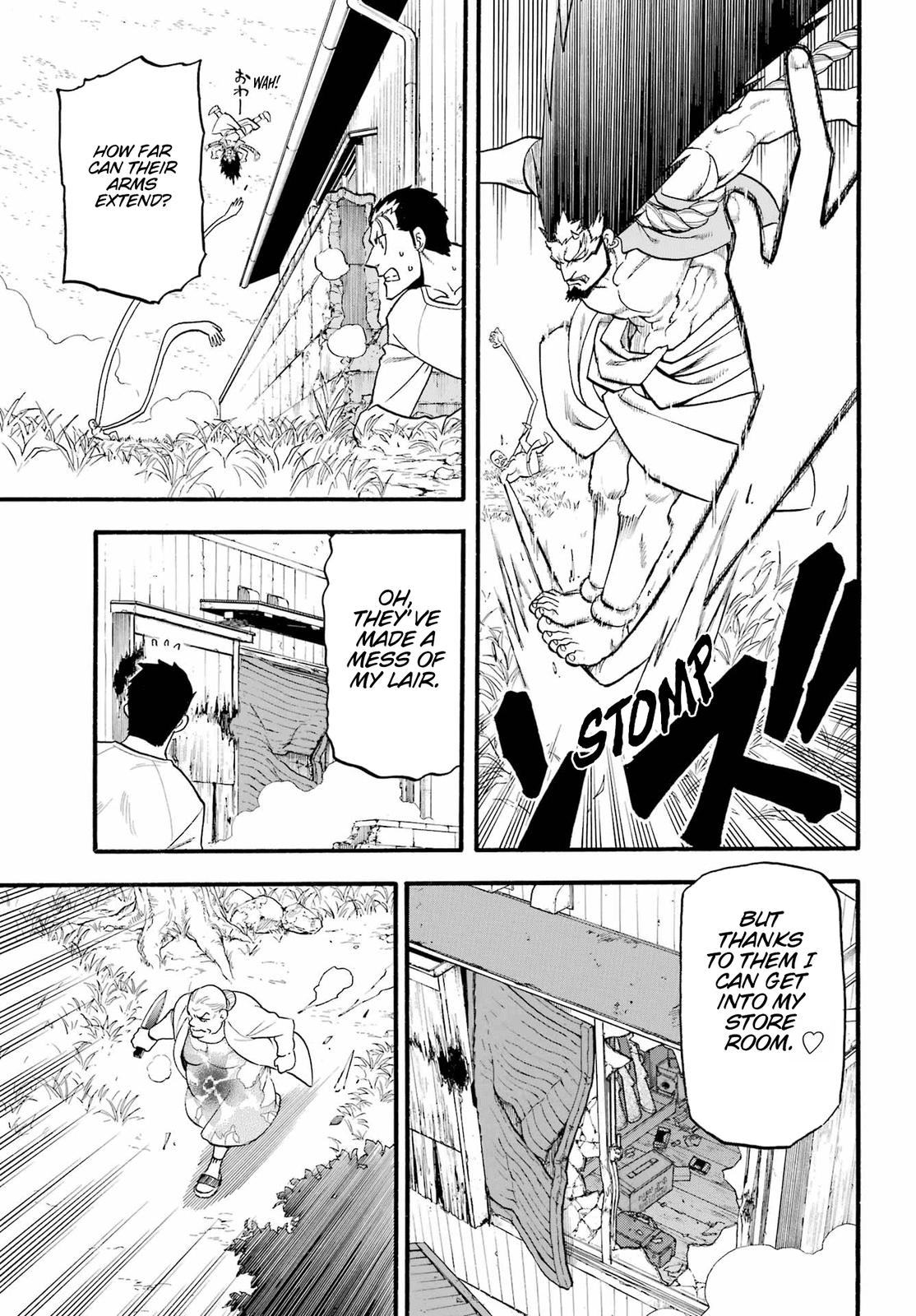 Yomi no Tsugai Chap 13 - Next Chap 14