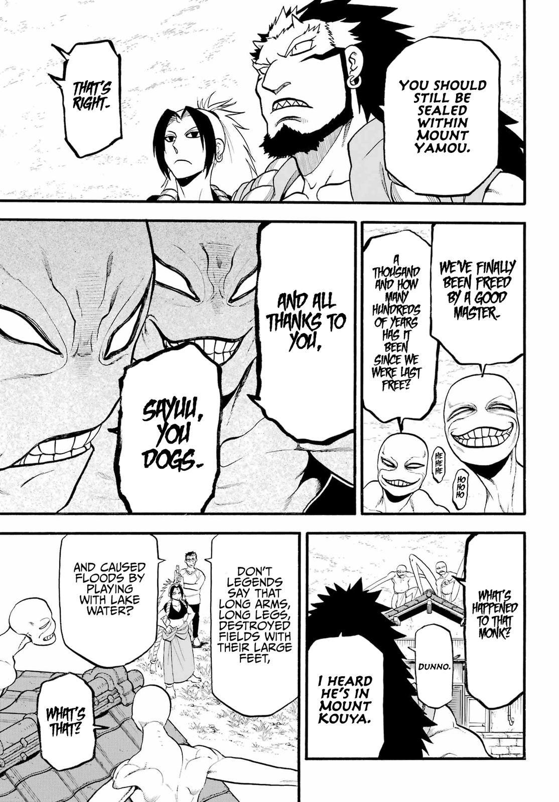 Yomi no Tsugai Chap 13 - Next Chap 14