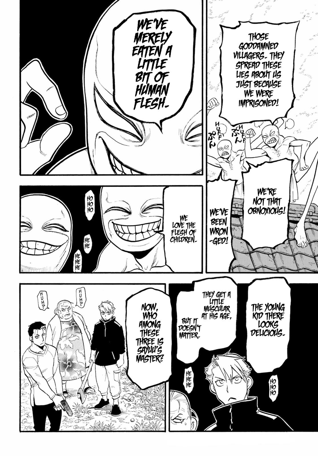 Yomi no Tsugai Chap 13 - Next Chap 14