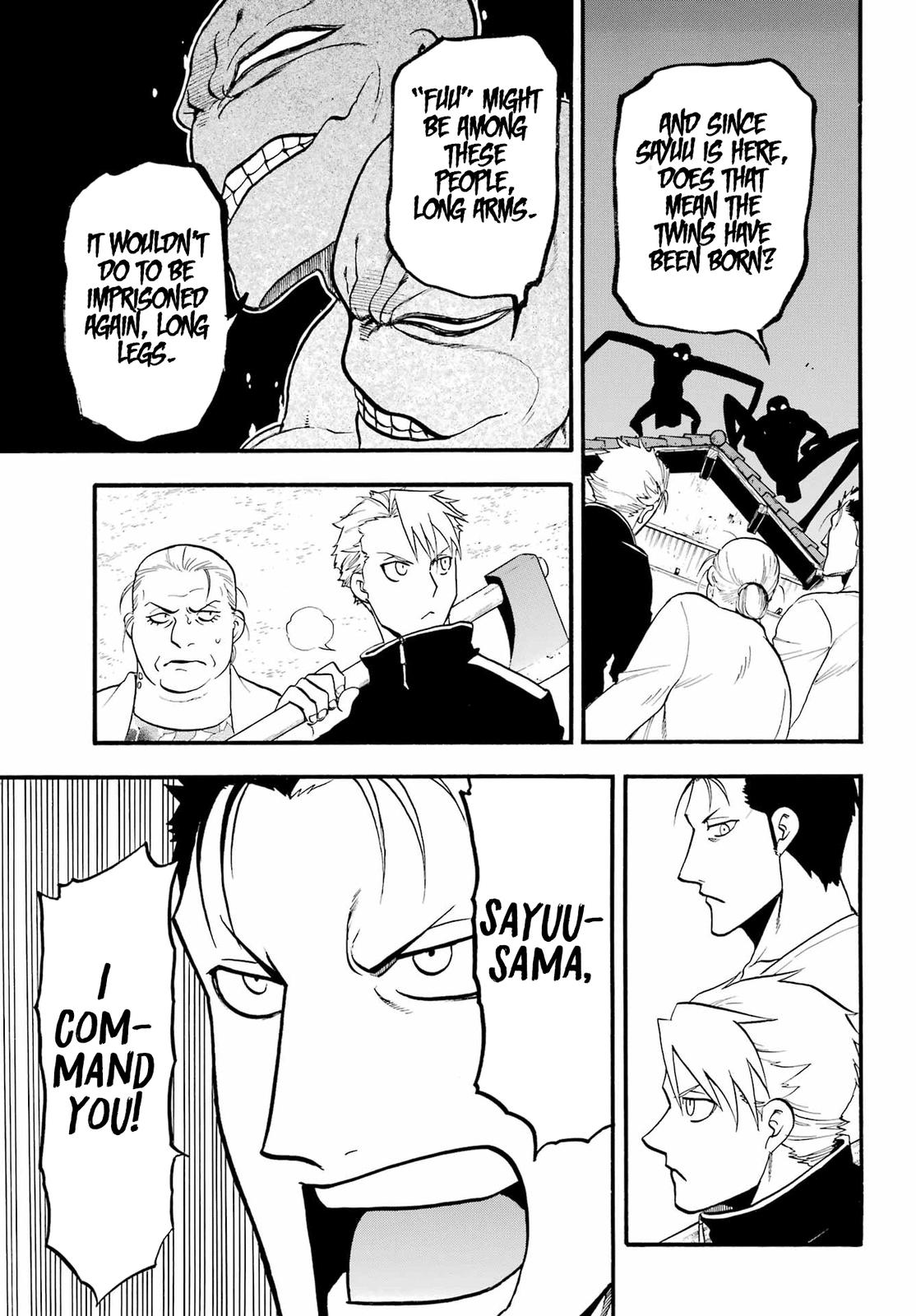 Yomi no Tsugai Chap 13 - Next Chap 14