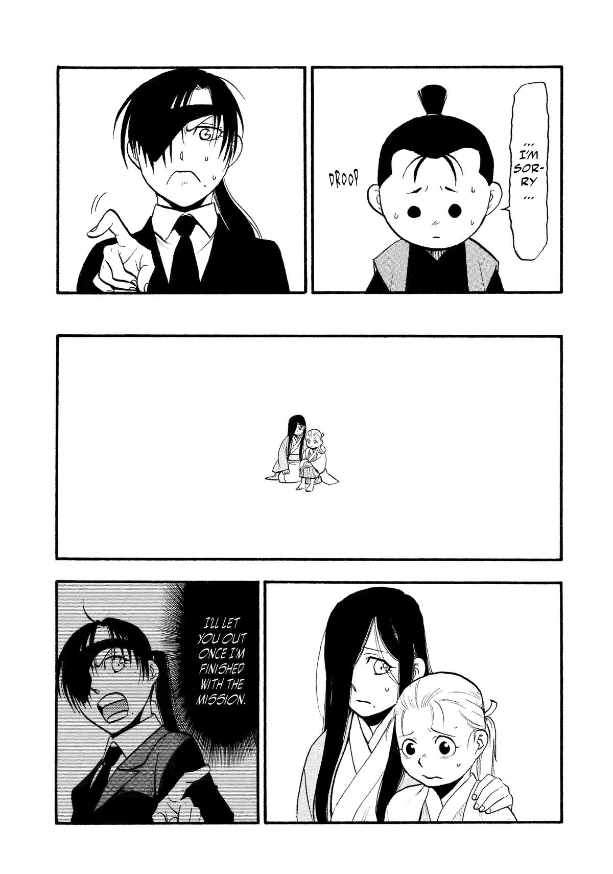Yomi no Tsugai Chap 27 - Next Chap 28