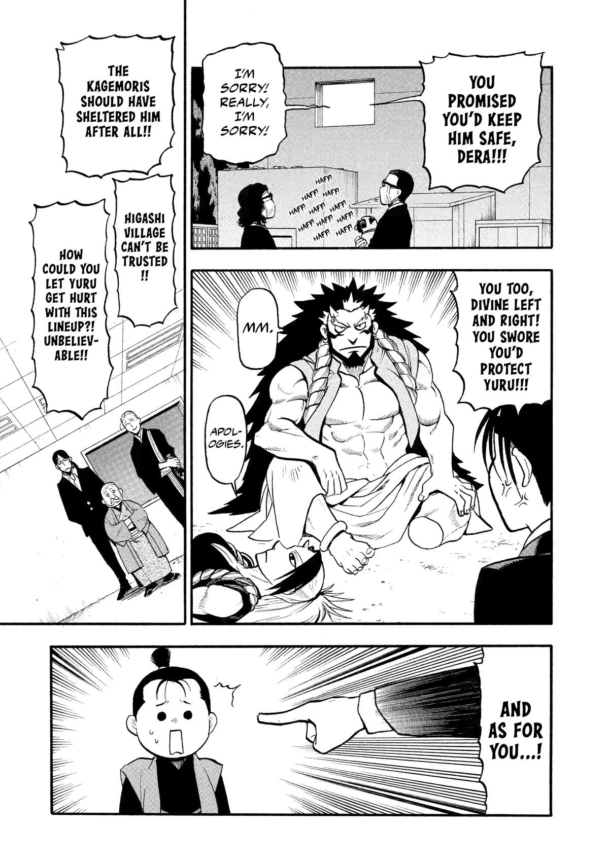 Yomi no Tsugai Chap 27 - Next Chap 28