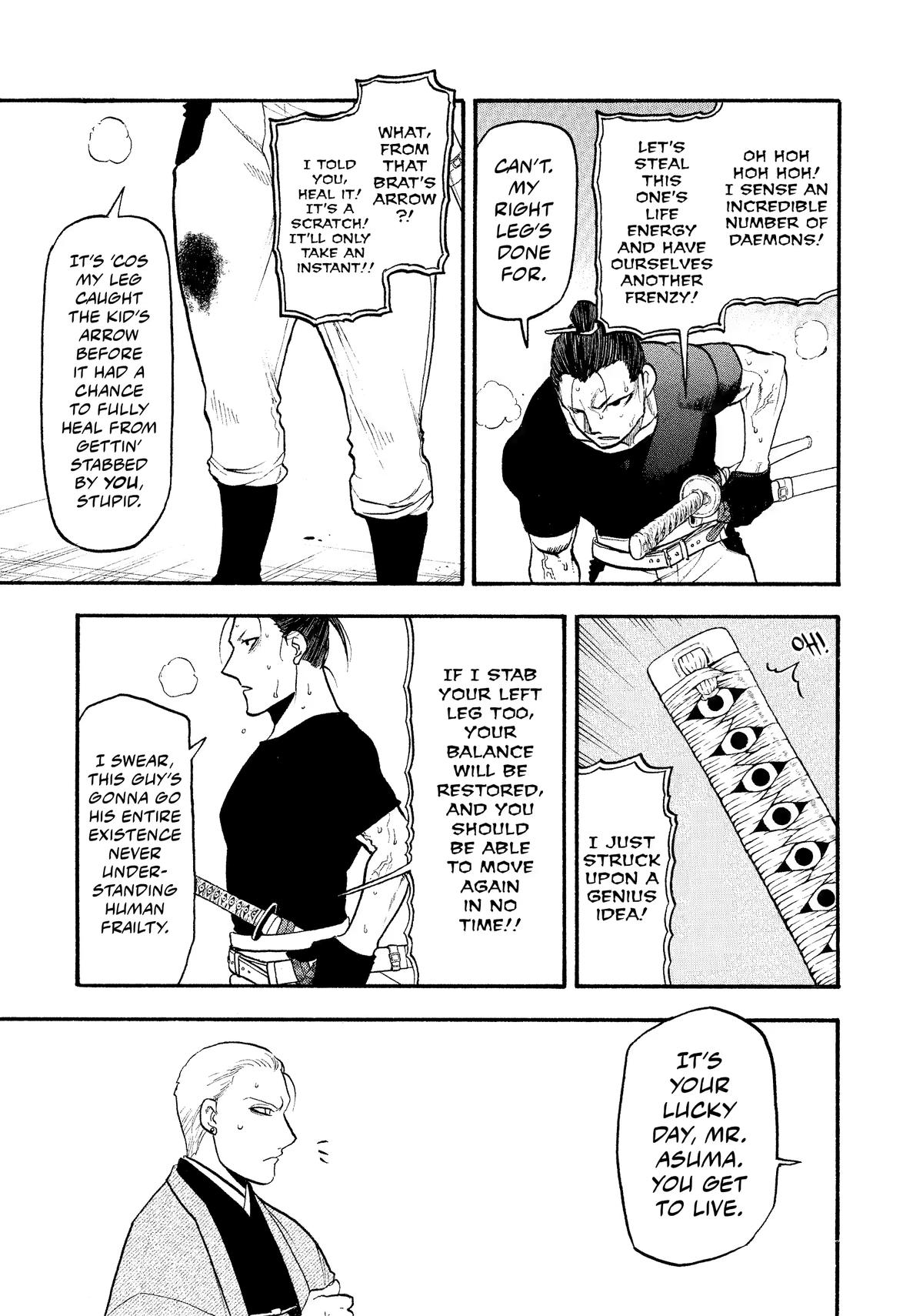 Yomi no Tsugai Chap 27 - Next Chap 28