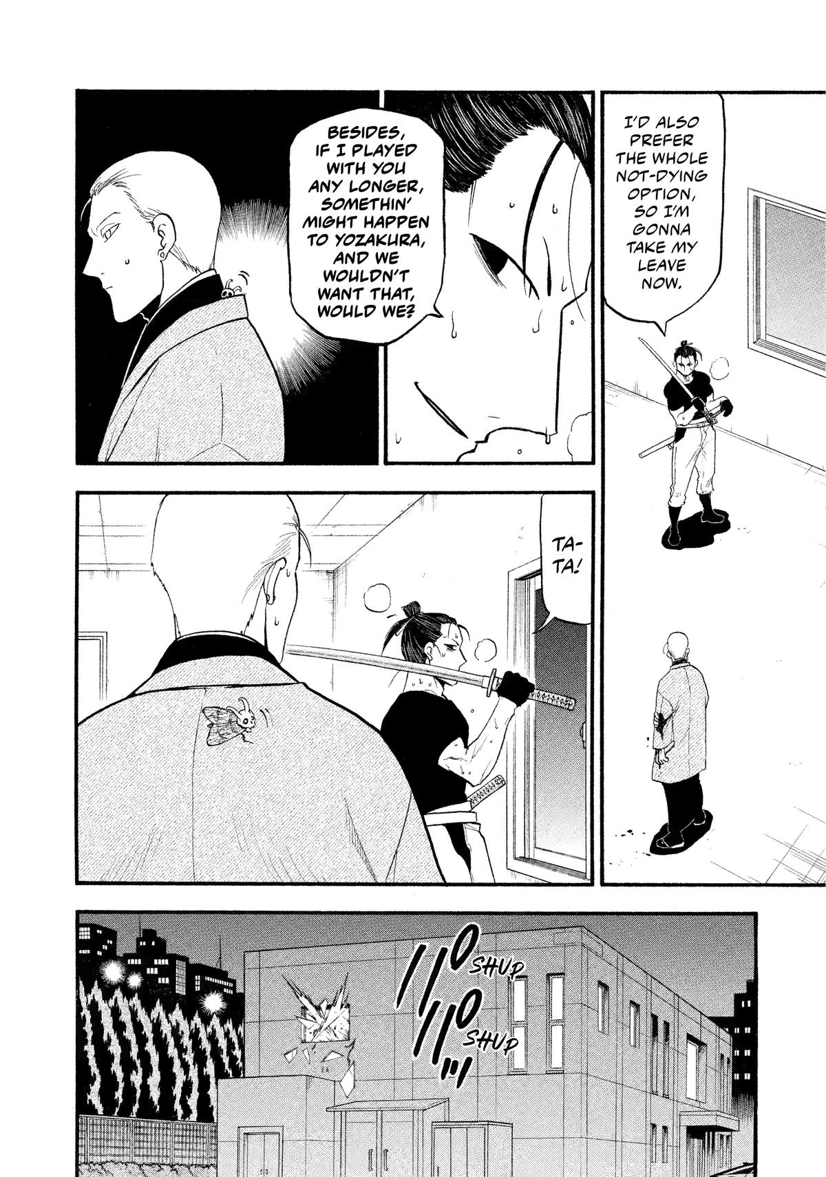 Yomi no Tsugai Chap 27 - Next Chap 28