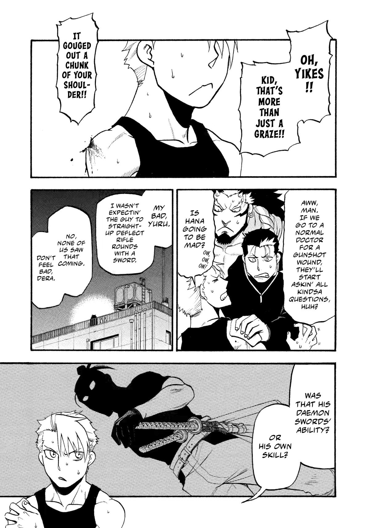 Yomi no Tsugai Chap 27 - Next Chap 28
