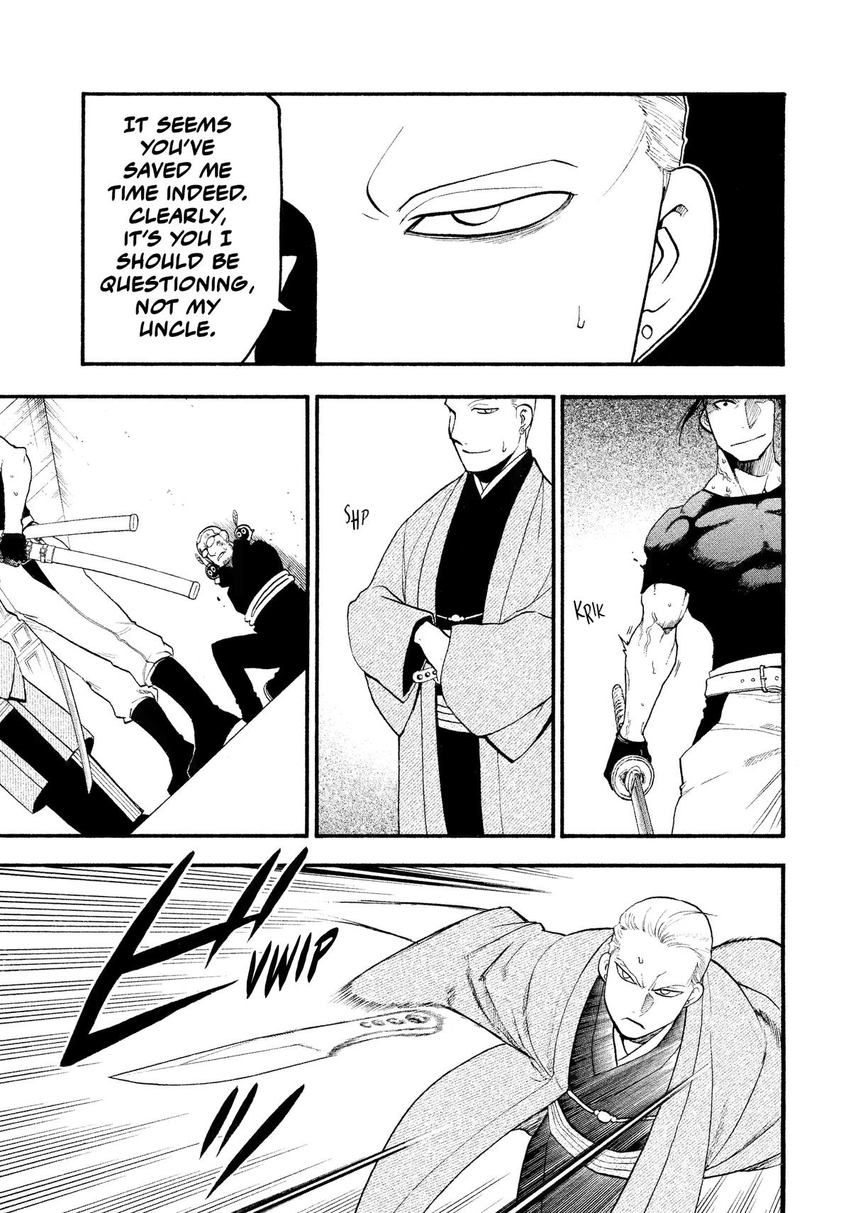 Yomi no Tsugai Chap 27 - Next Chap 28