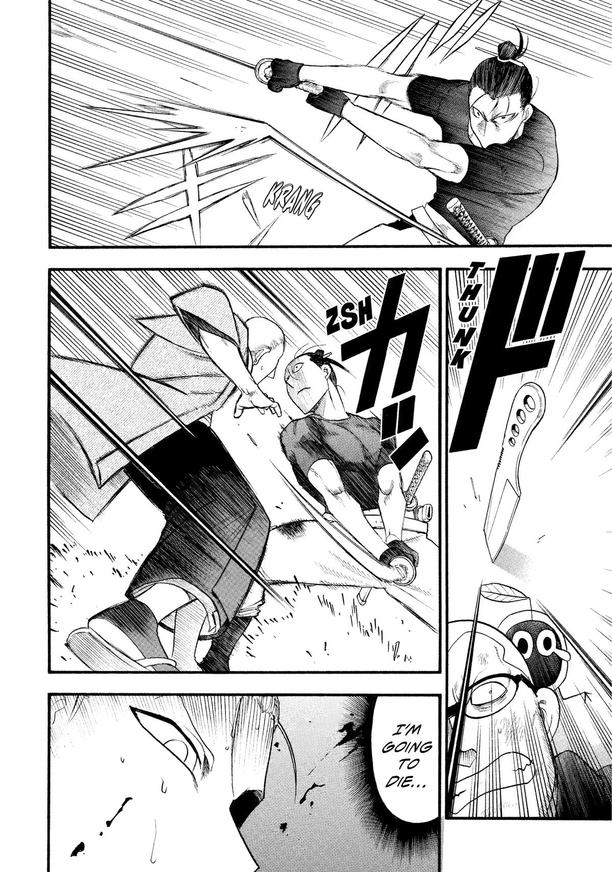 Yomi no Tsugai Chap 27 - Next Chap 28