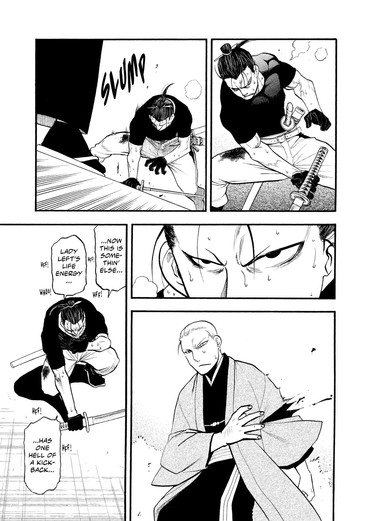 Yomi no Tsugai Chap 27 - Next Chap 28