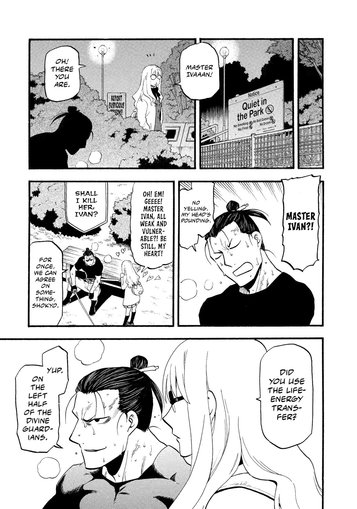 Yomi no Tsugai Chap 27 - Next Chap 28