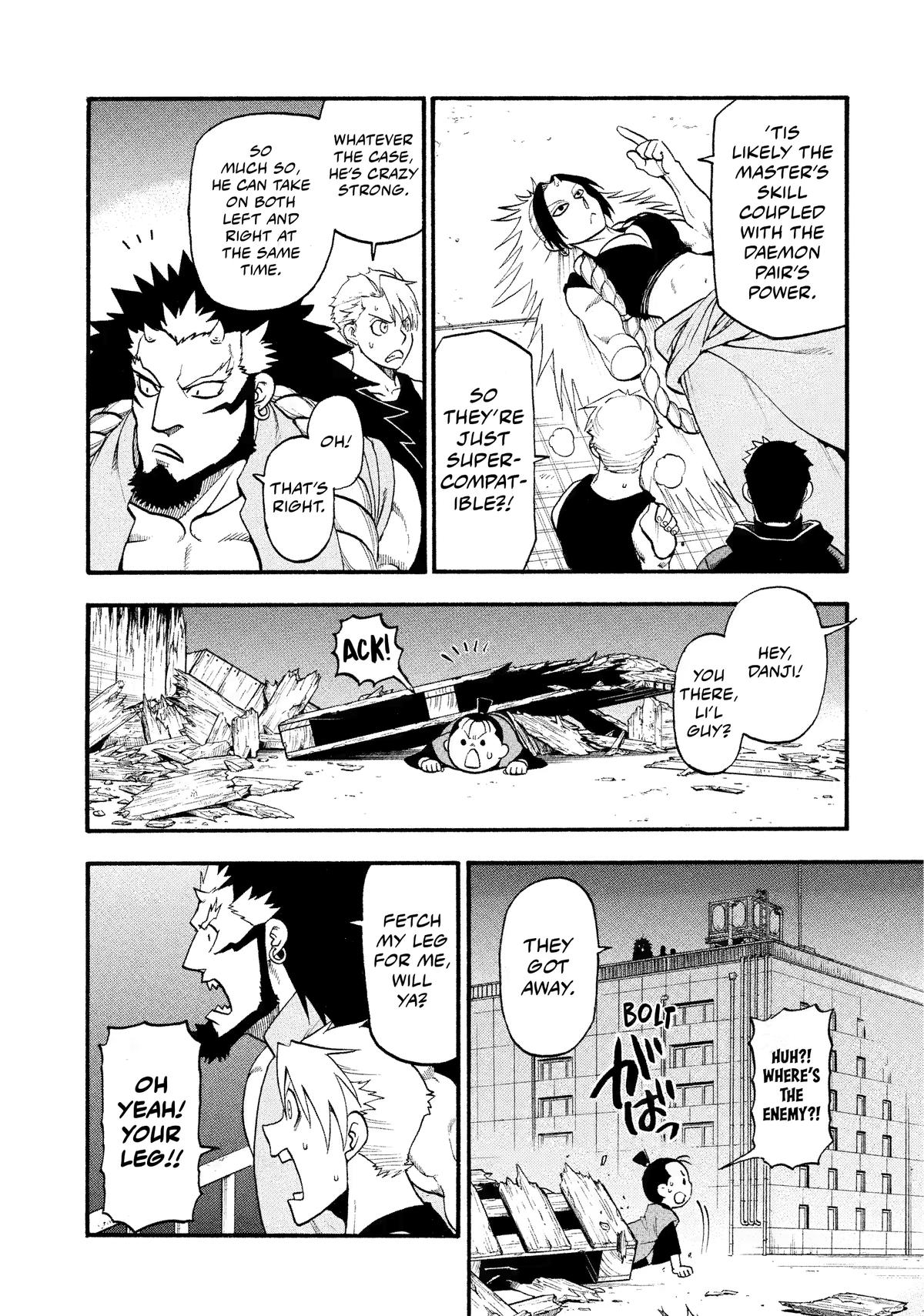 Yomi no Tsugai Chap 27 - Next Chap 28