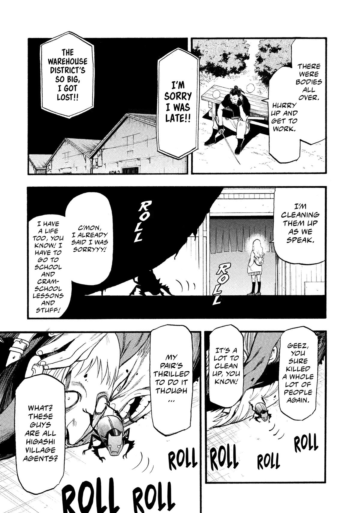 Yomi no Tsugai Chap 27 - Next Chap 28