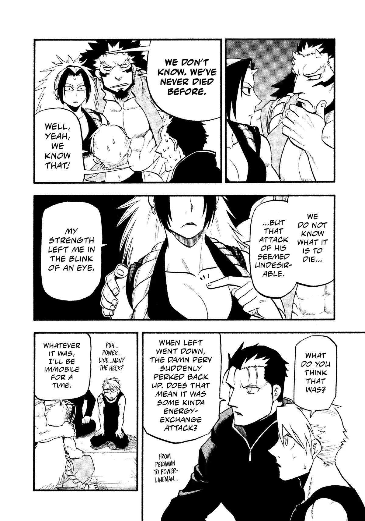 Yomi no Tsugai Chap 27 - Next Chap 28