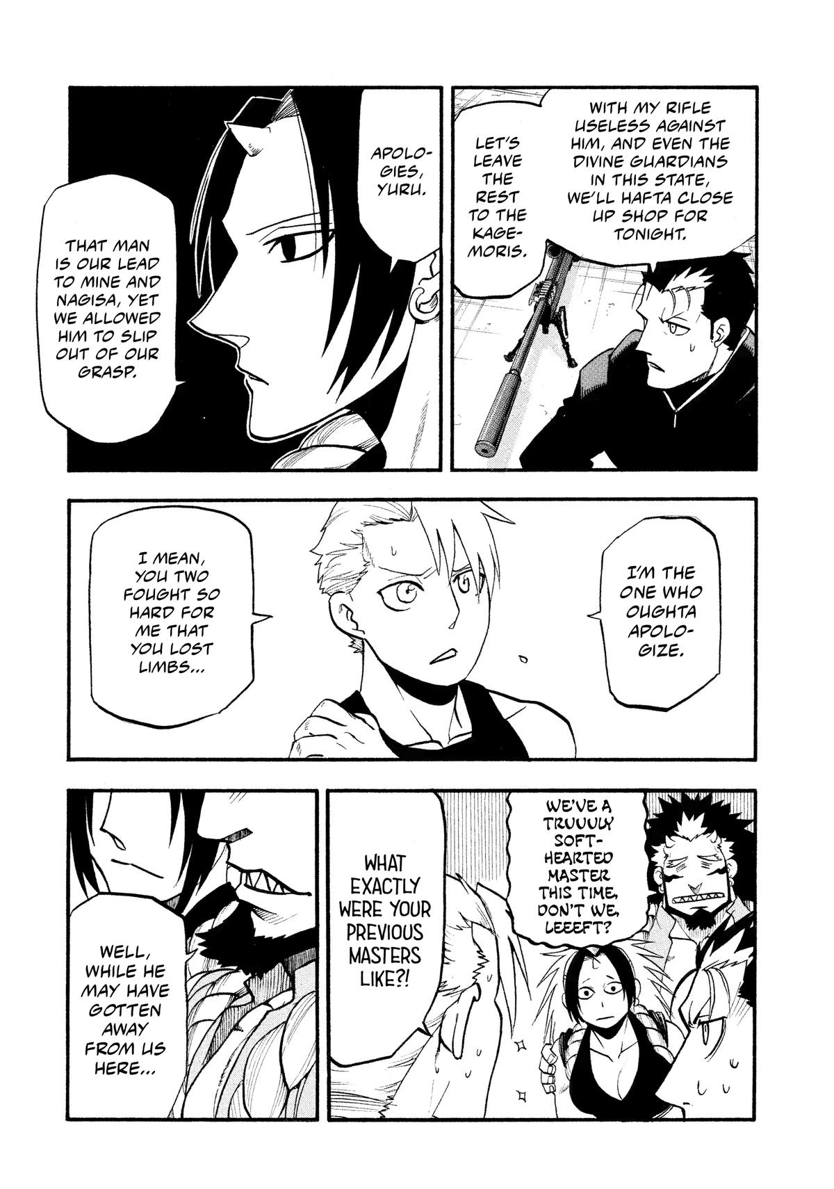 Yomi no Tsugai Chap 27 - Next Chap 28