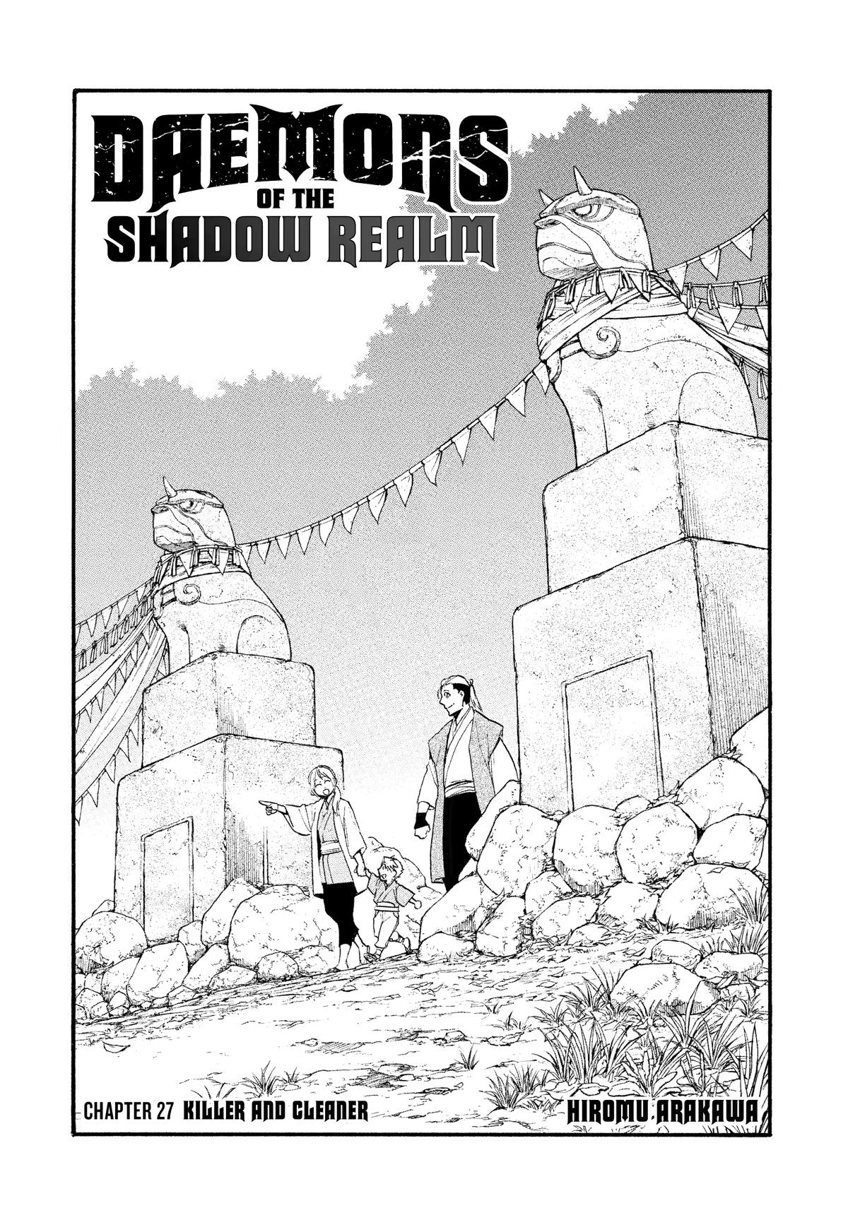 Yomi no Tsugai Chap 27 - Next Chap 28