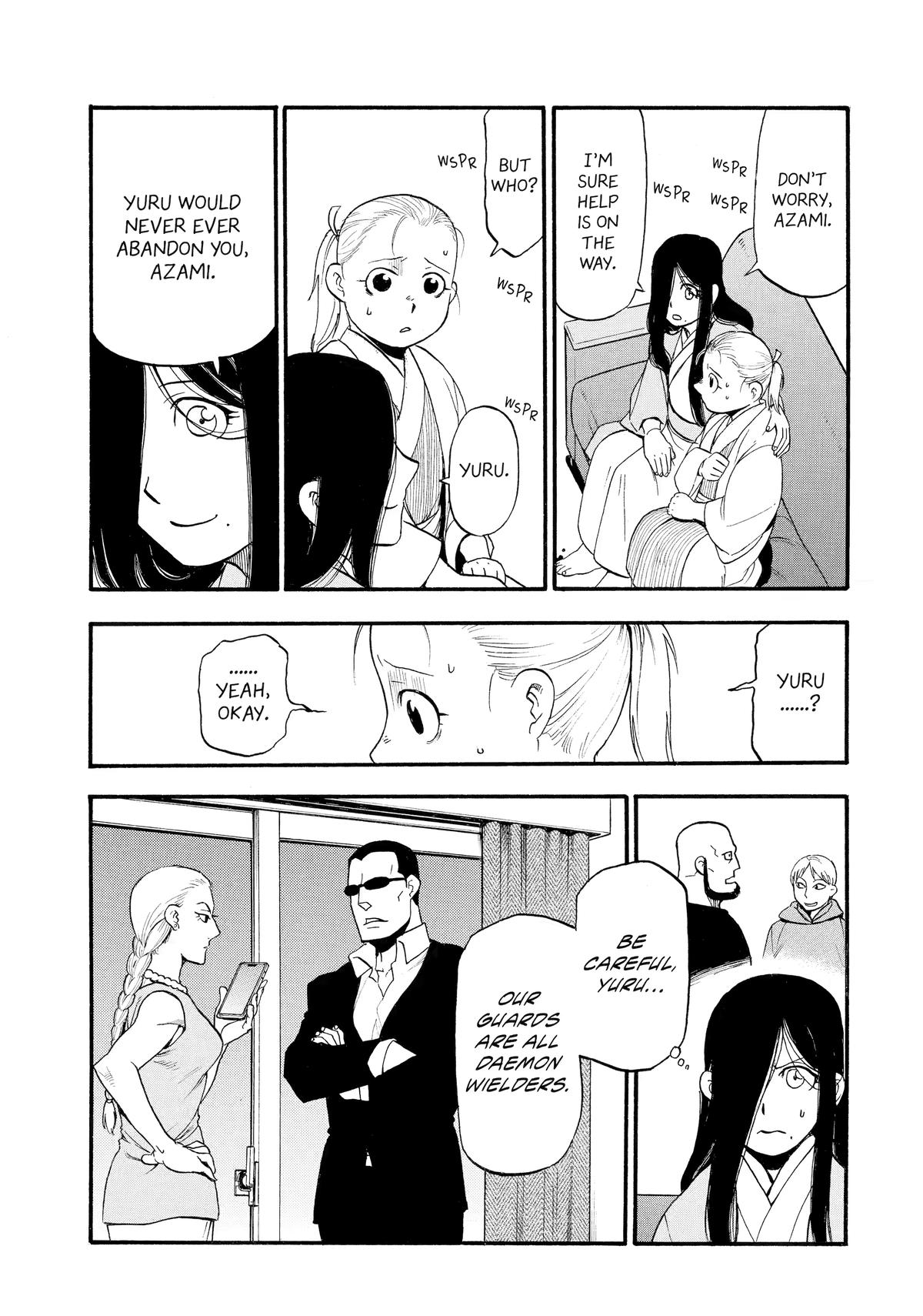 Yomi no Tsugai Chap 24 - Next Chap 25