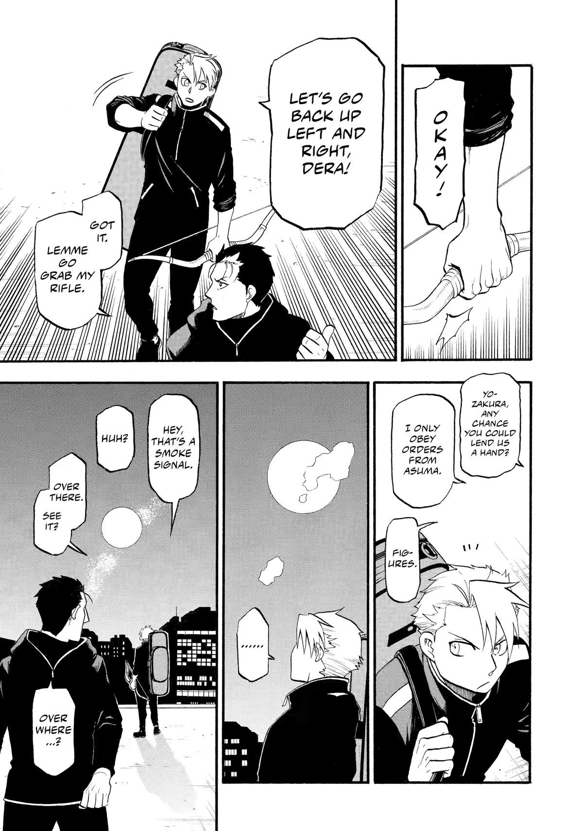 Yomi no Tsugai Chap 24 - Next Chap 25