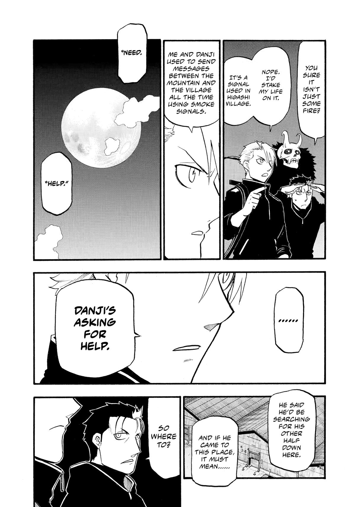 Yomi no Tsugai Chap 24 - Next Chap 25