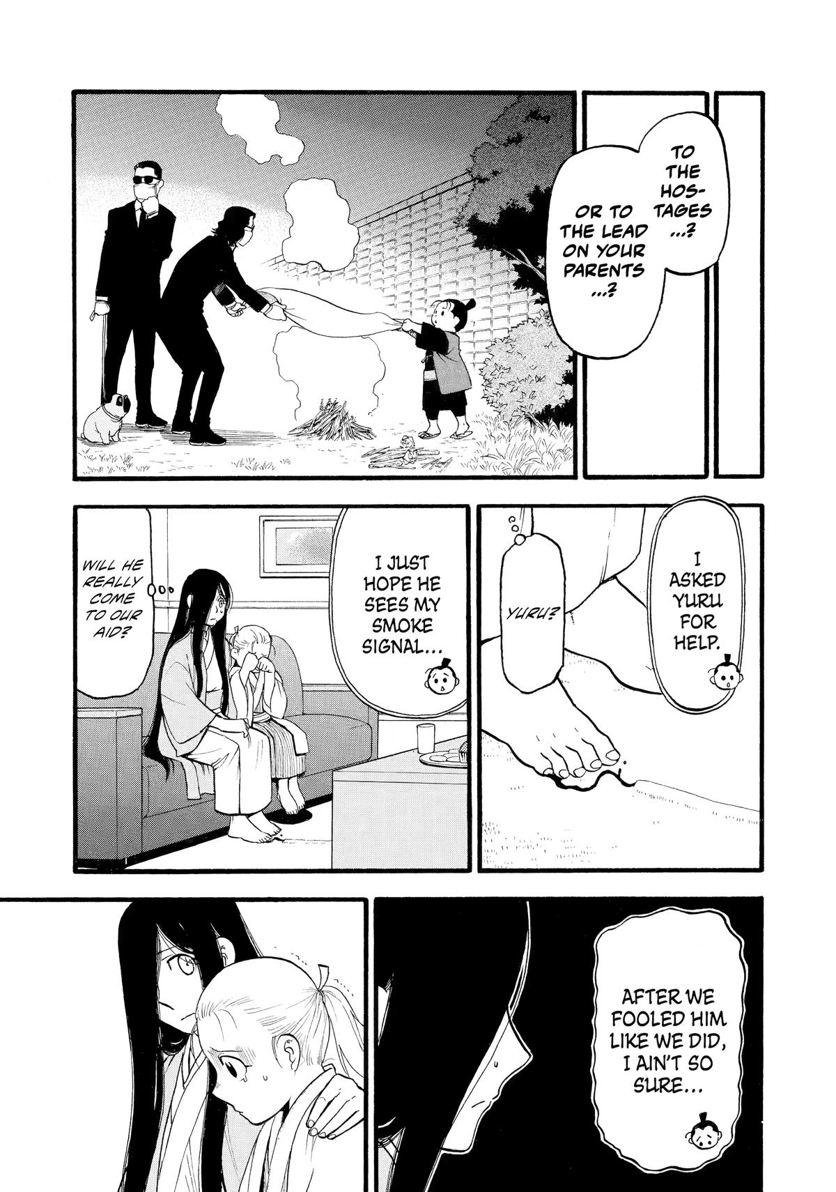 Yomi no Tsugai Chap 24 - Next Chap 25