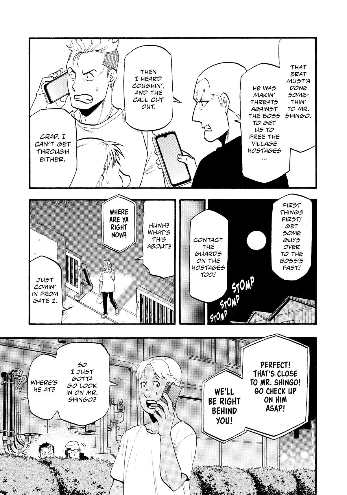 Yomi no Tsugai Chap 24 - Next Chap 25