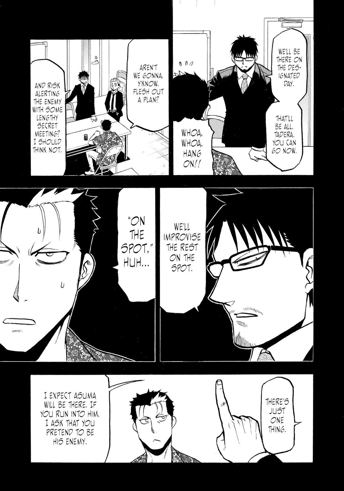 Yomi no Tsugai Chap 24 - Next Chap 25