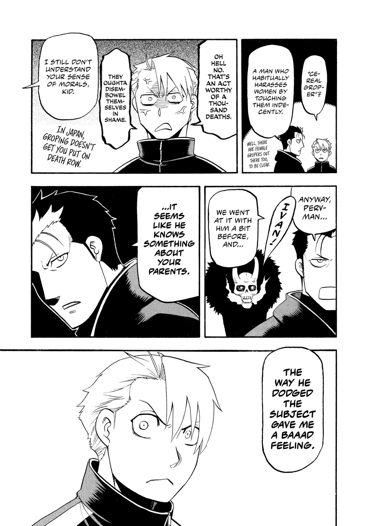 Yomi no Tsugai Chap 24 - Next Chap 25