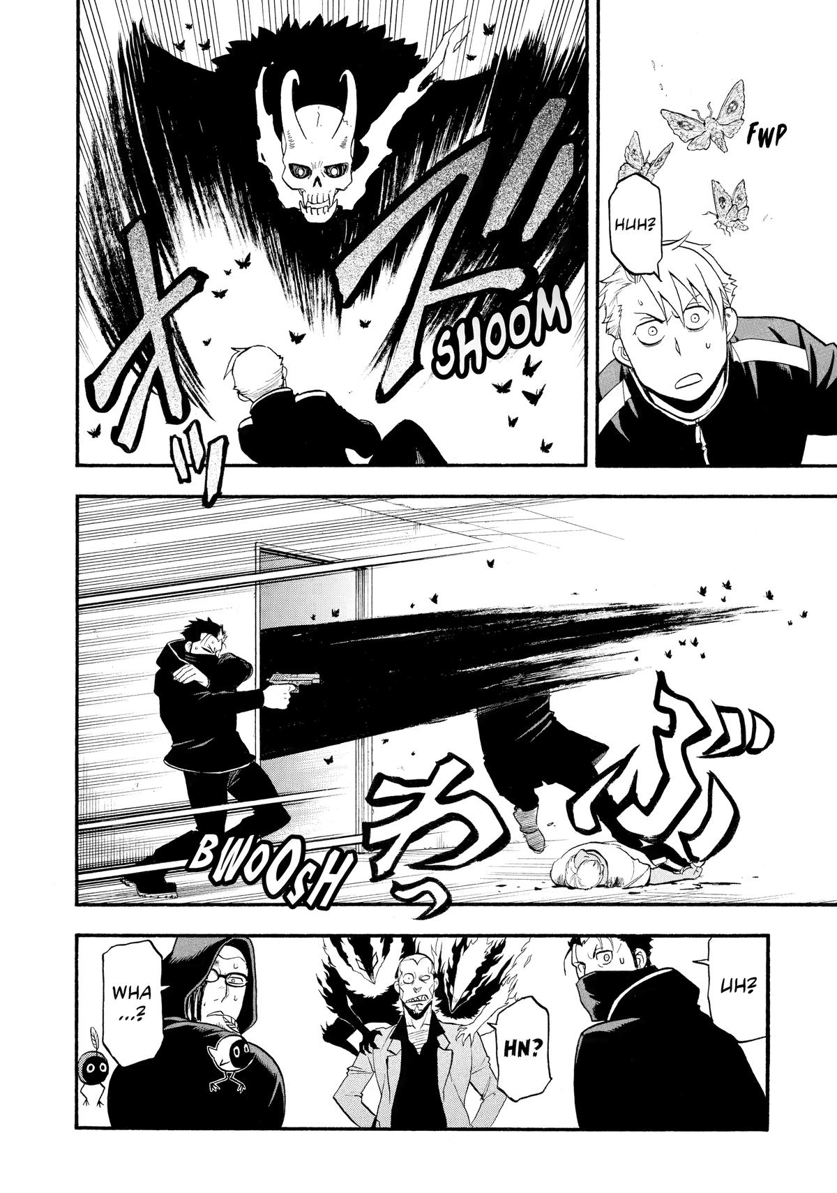 Yomi no Tsugai Chap 24 - Next Chap 25