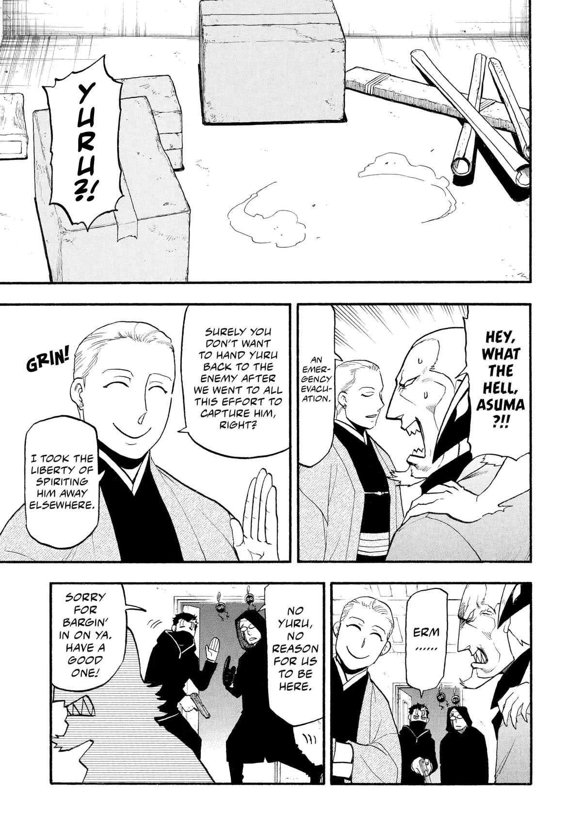 Yomi no Tsugai Chap 24 - Next Chap 25