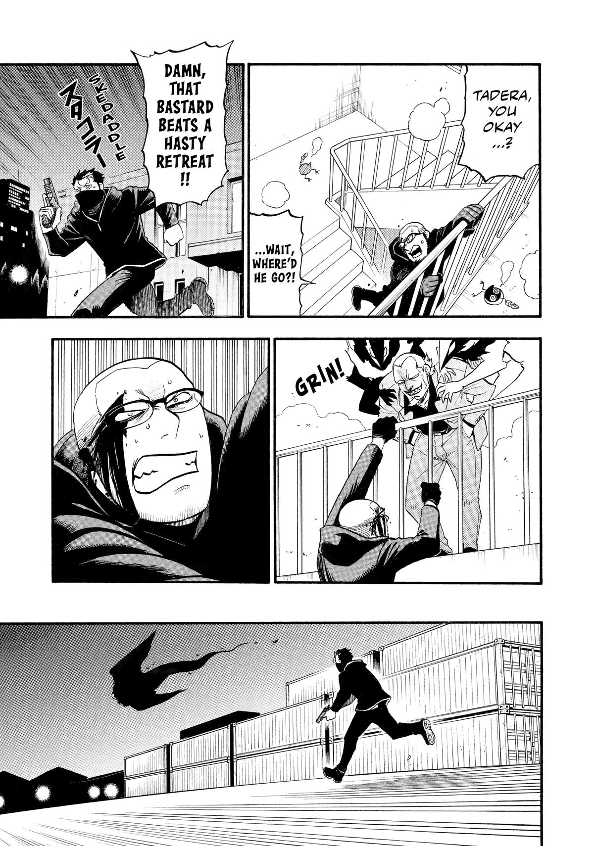 Yomi no Tsugai Chap 24 - Next Chap 25