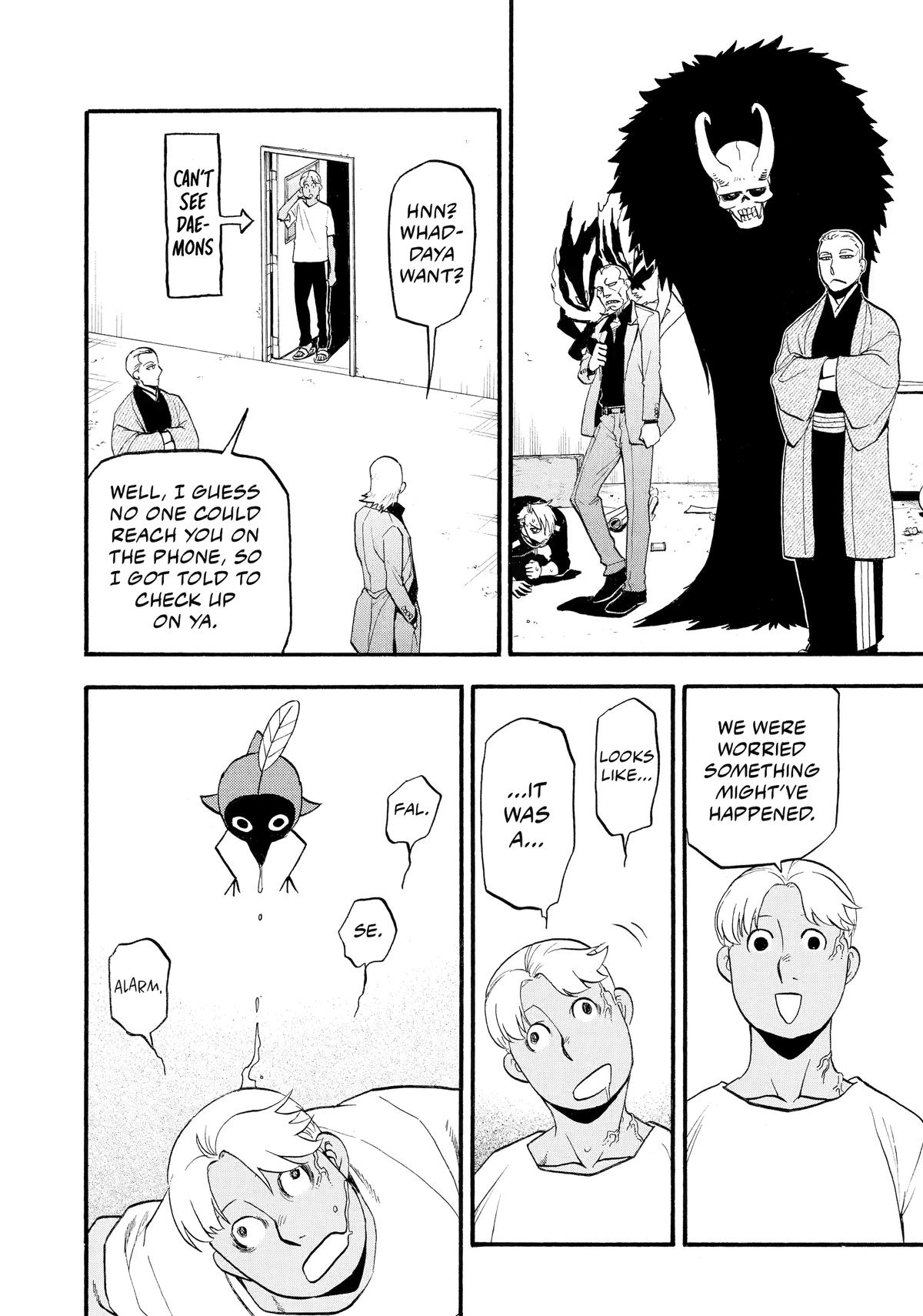 Yomi no Tsugai Chap 24 - Next Chap 25