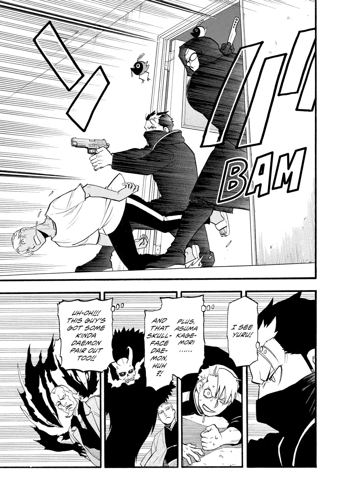 Yomi no Tsugai Chap 24 - Next Chap 25