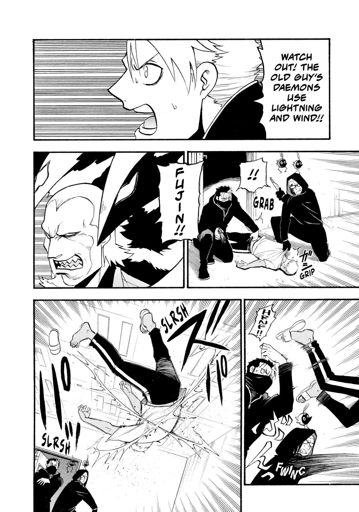 Yomi no Tsugai Chap 24 - Next Chap 25