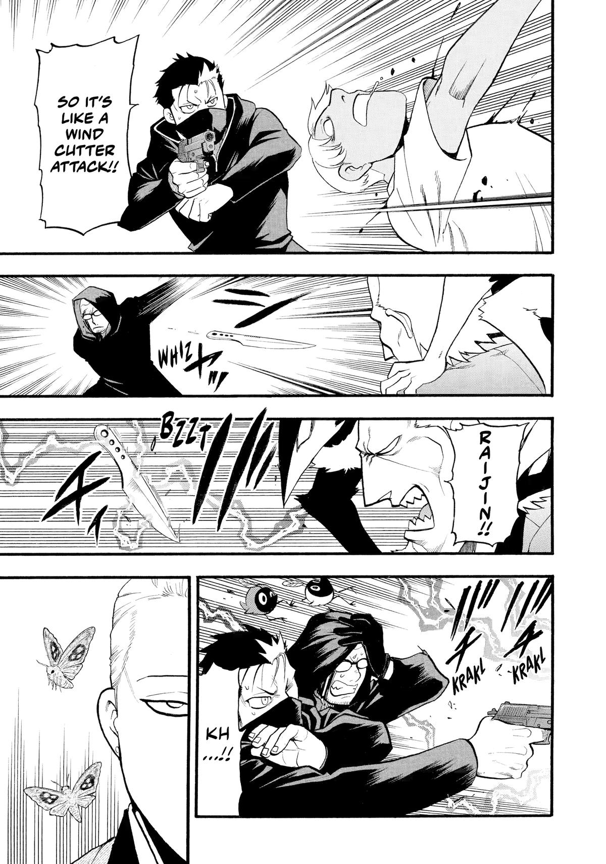 Yomi no Tsugai Chap 24 - Next Chap 25