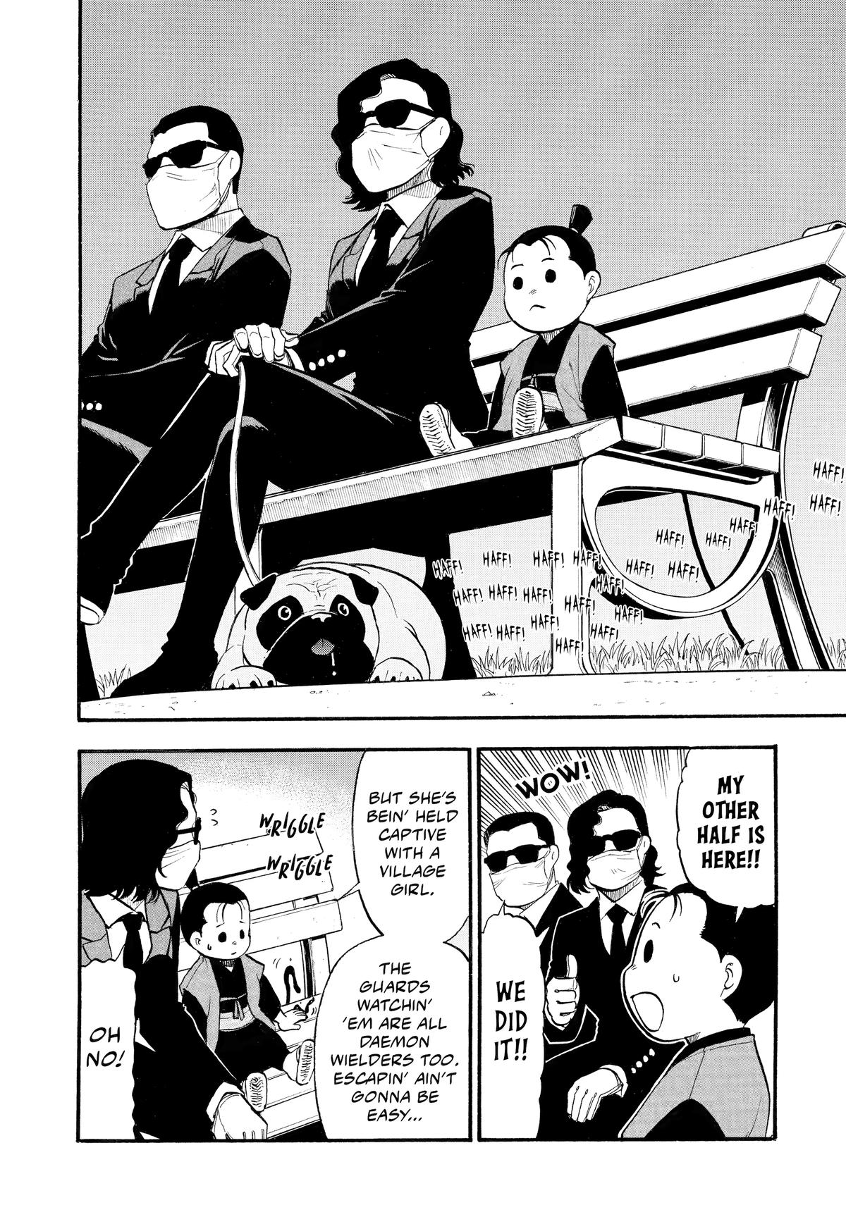 Yomi no Tsugai Chap 24 - Next Chap 25