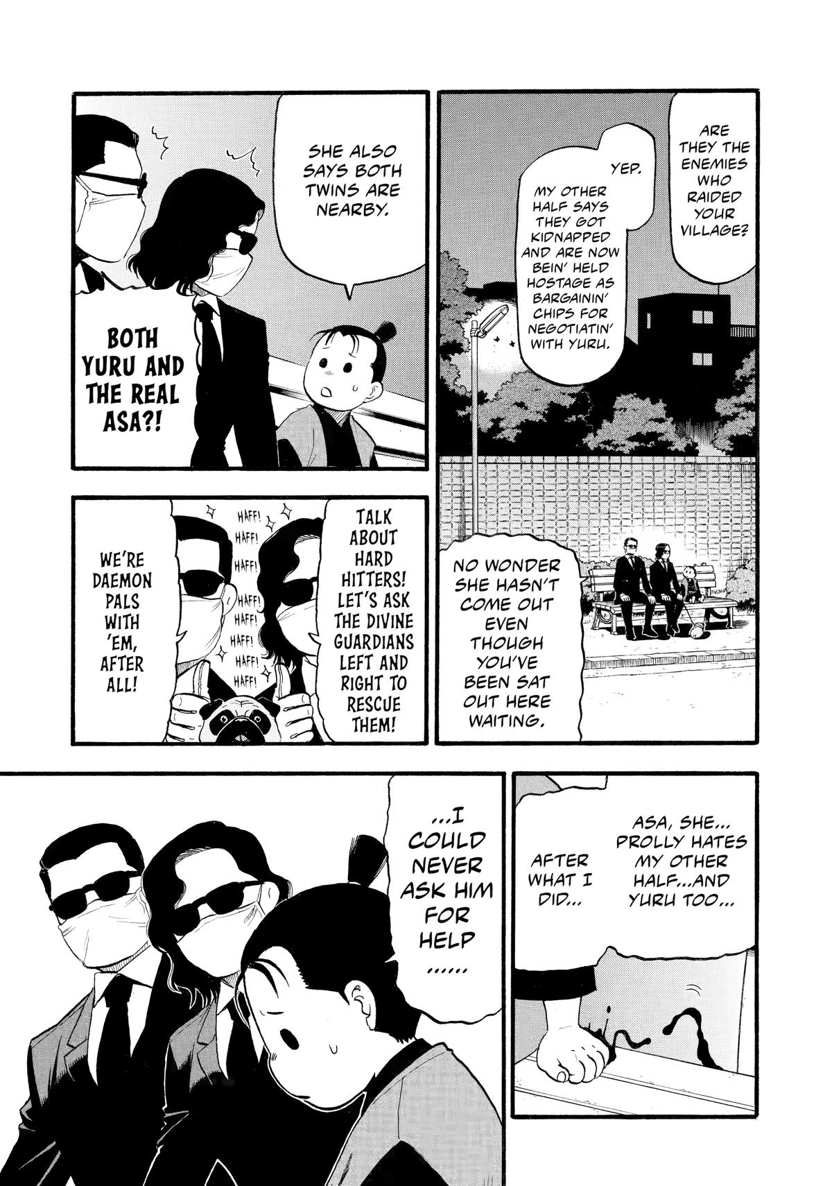 Yomi no Tsugai Chap 24 - Next Chap 25