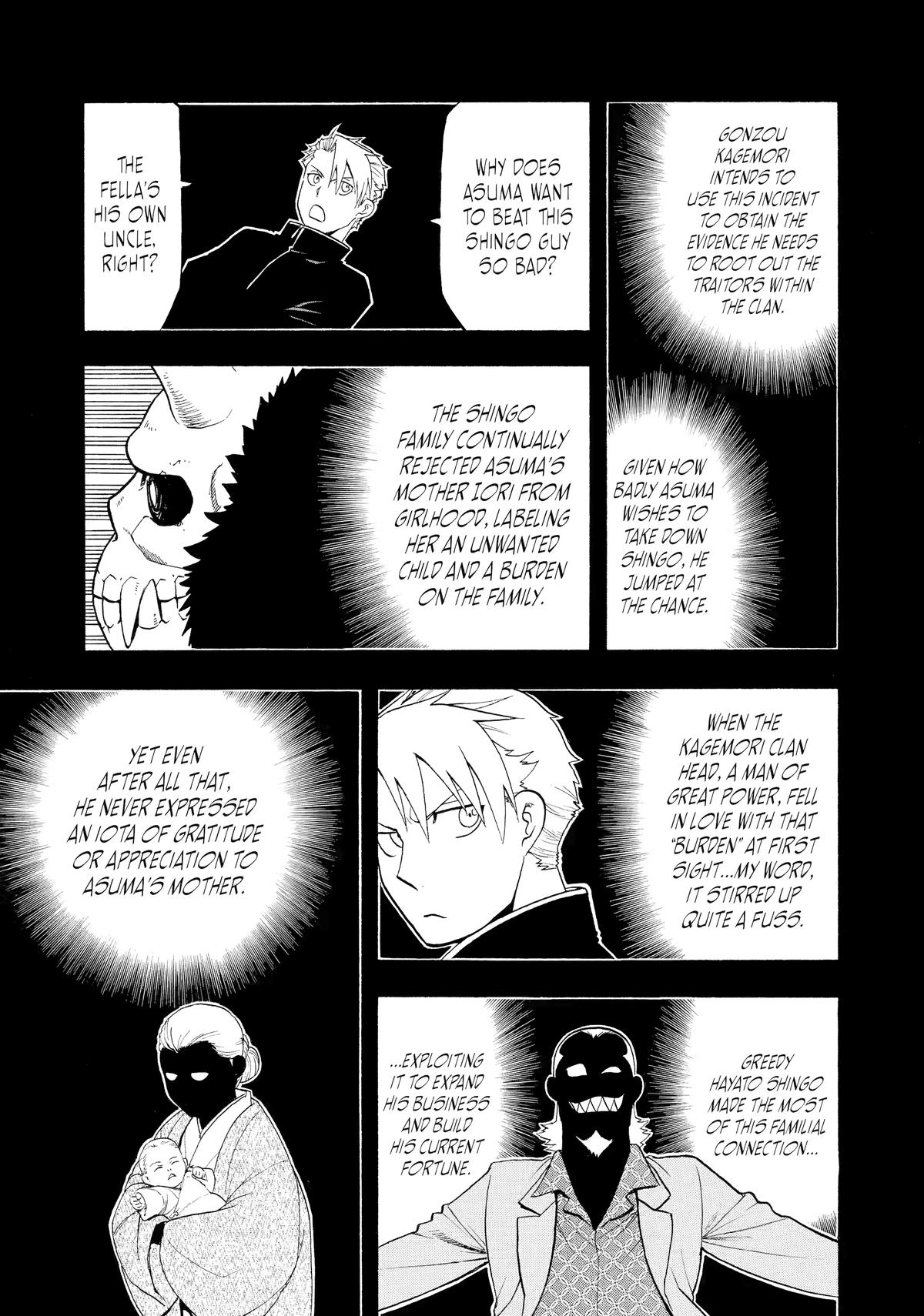 Yomi no Tsugai Chap 24 - Next Chap 25