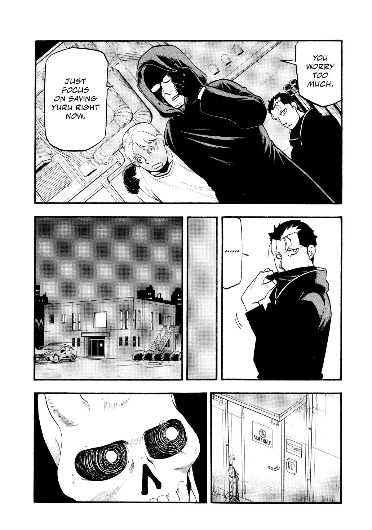 Yomi no Tsugai Chap 24 - Next Chap 25