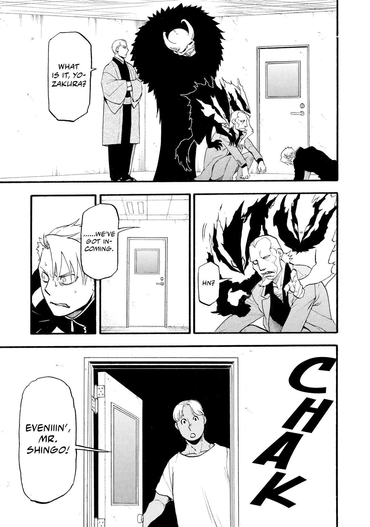 Yomi no Tsugai Chap 24 - Next Chap 25