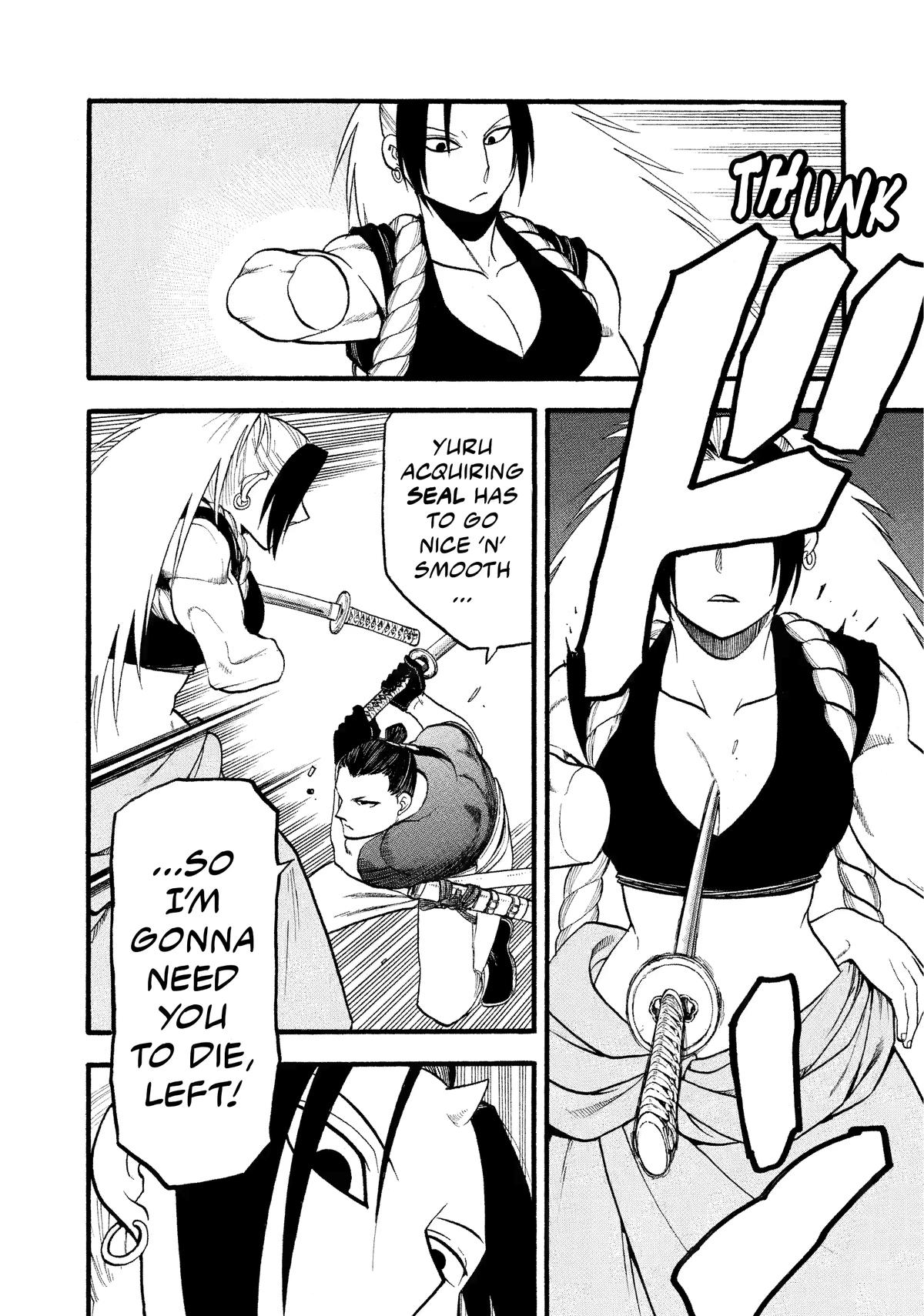 Yomi no Tsugai Chap 25 - Next Chap 26