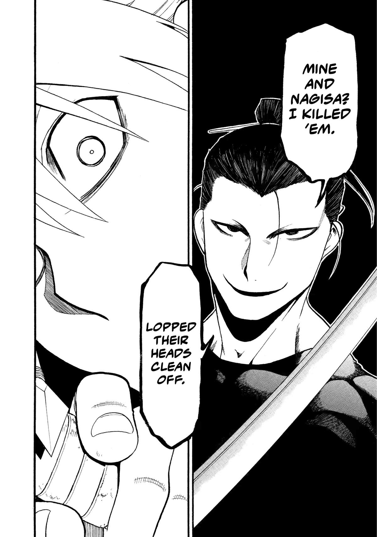 Yomi no Tsugai Chap 25 - Next Chap 26