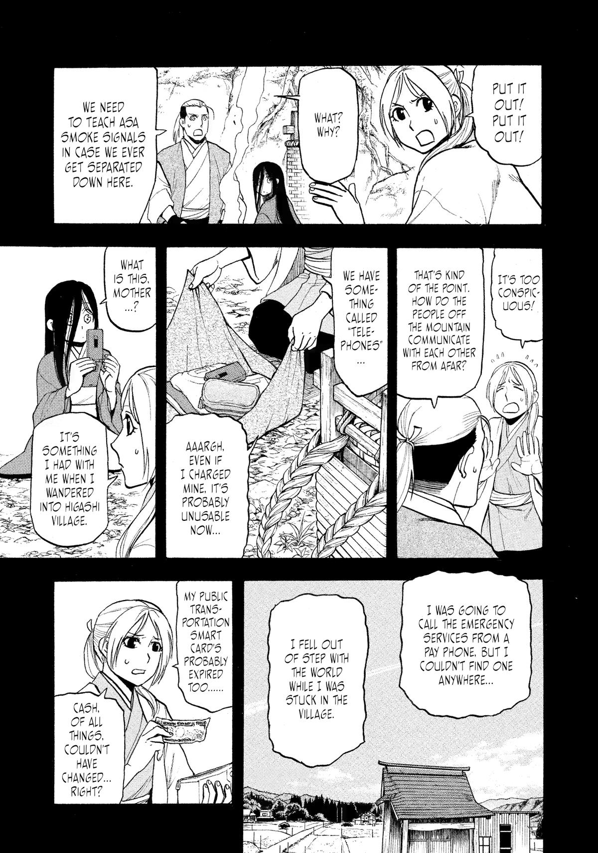 Yomi no Tsugai Chap 25 - Next Chap 26