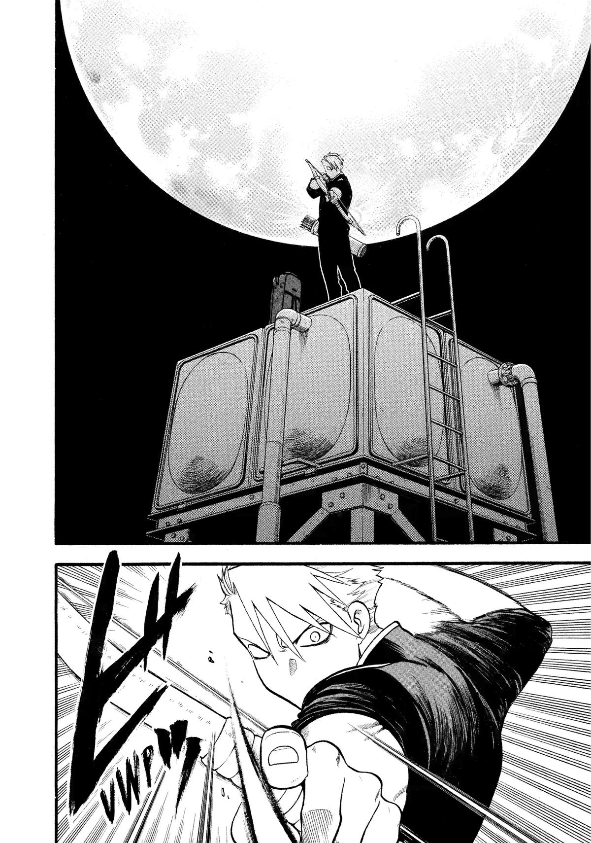 Yomi no Tsugai Chap 25 - Next Chap 26