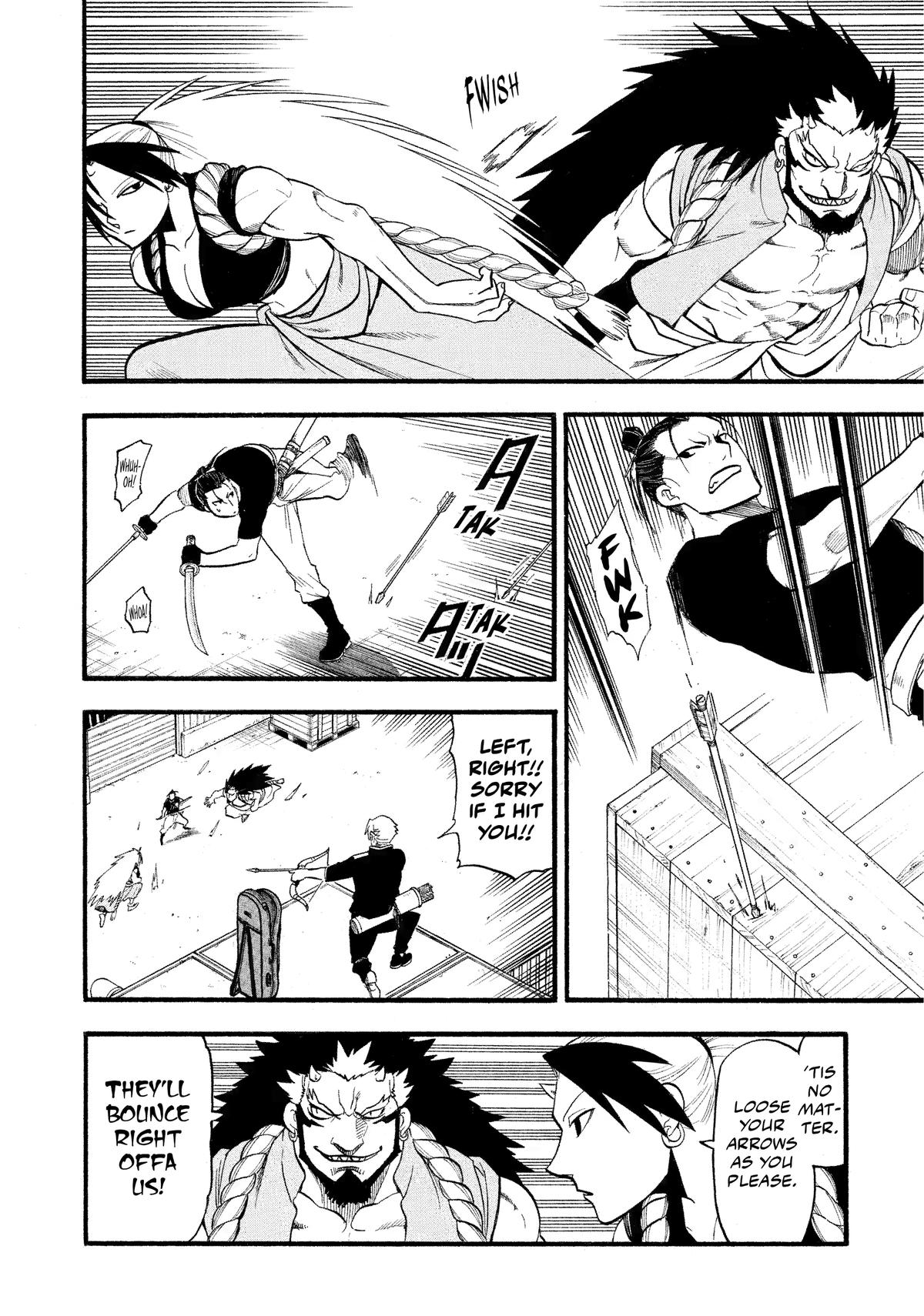 Yomi no Tsugai Chap 25 - Next Chap 26