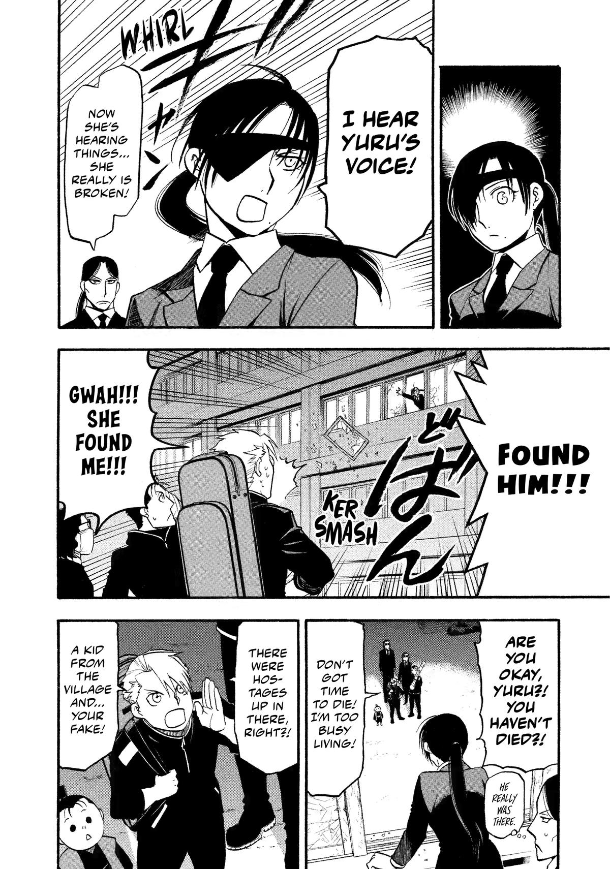 Yomi no Tsugai Chap 25 - Next Chap 26