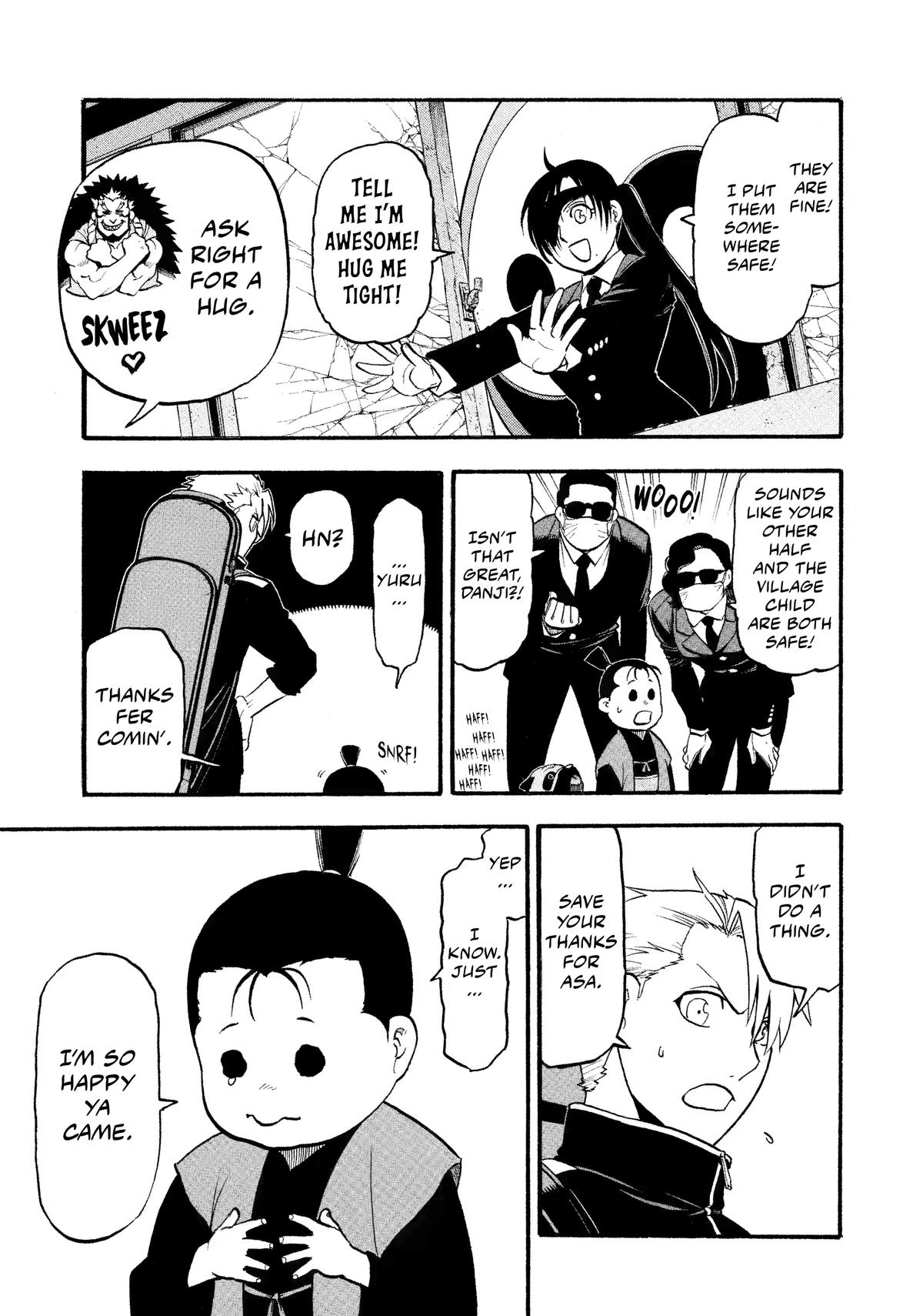 Yomi no Tsugai Chap 25 - Next Chap 26