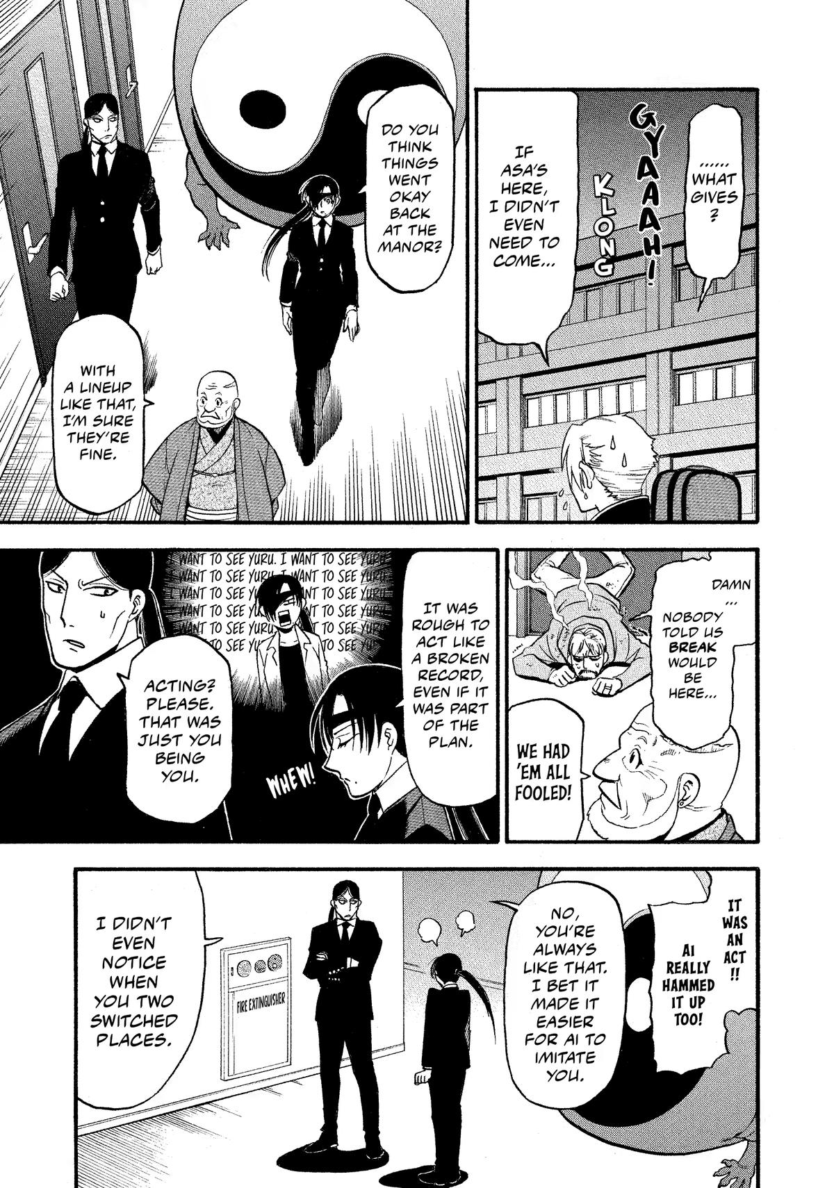 Yomi no Tsugai Chap 25 - Next Chap 26