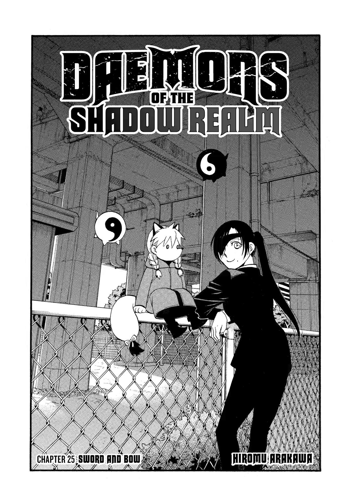 Yomi no Tsugai Chap 25 - Next Chap 26