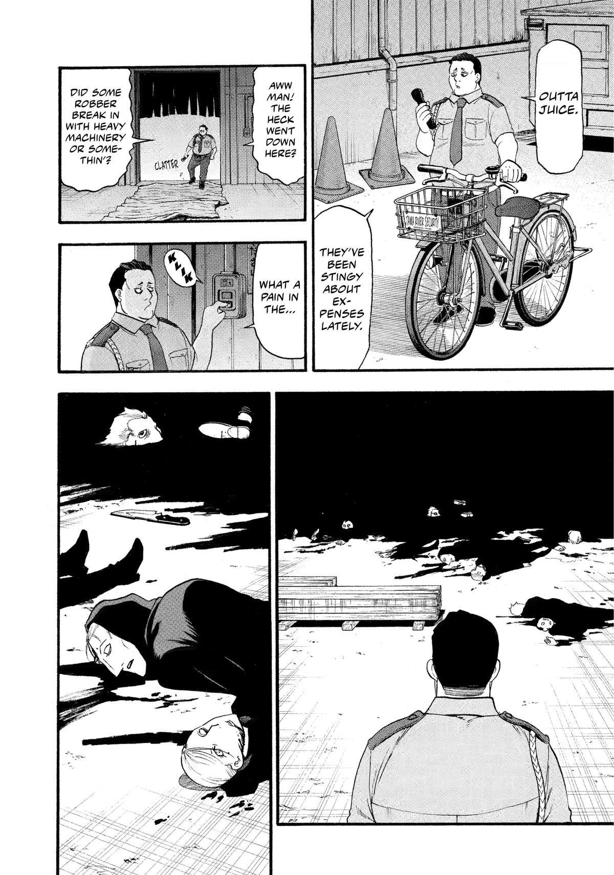 Yomi no Tsugai Chap 25 - Next Chap 26