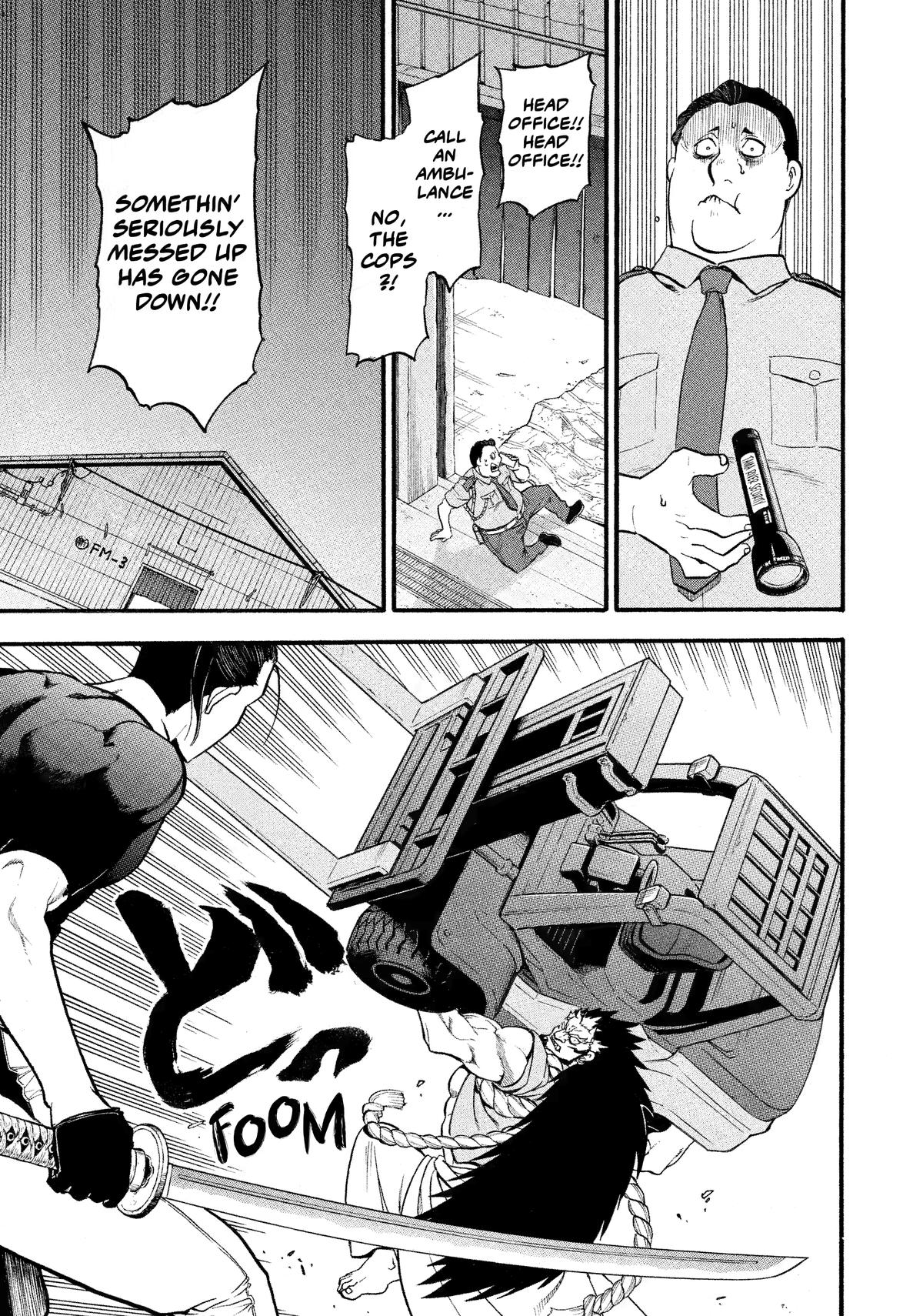 Yomi no Tsugai Chap 25 - Next Chap 26