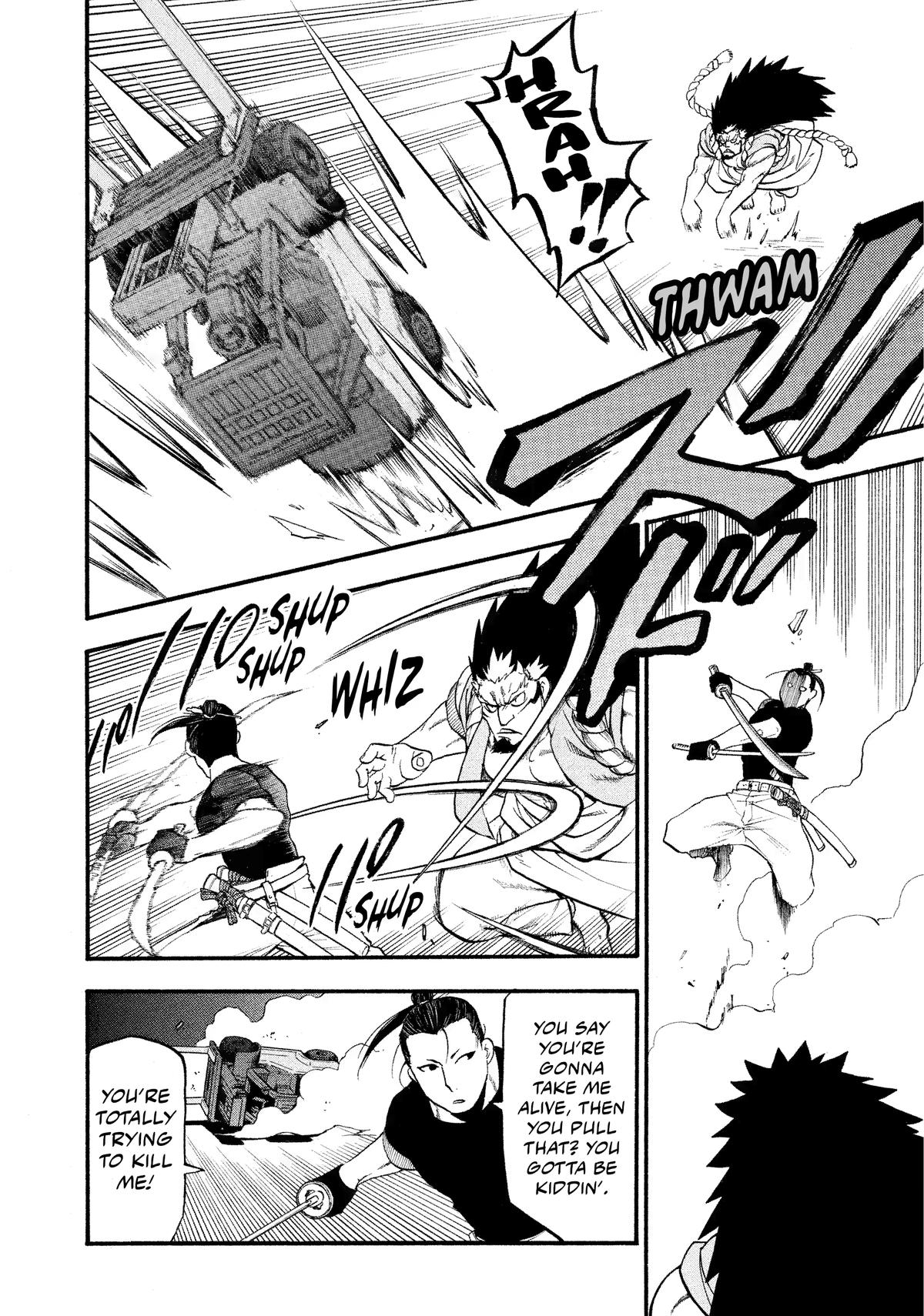 Yomi no Tsugai Chap 25 - Next Chap 26