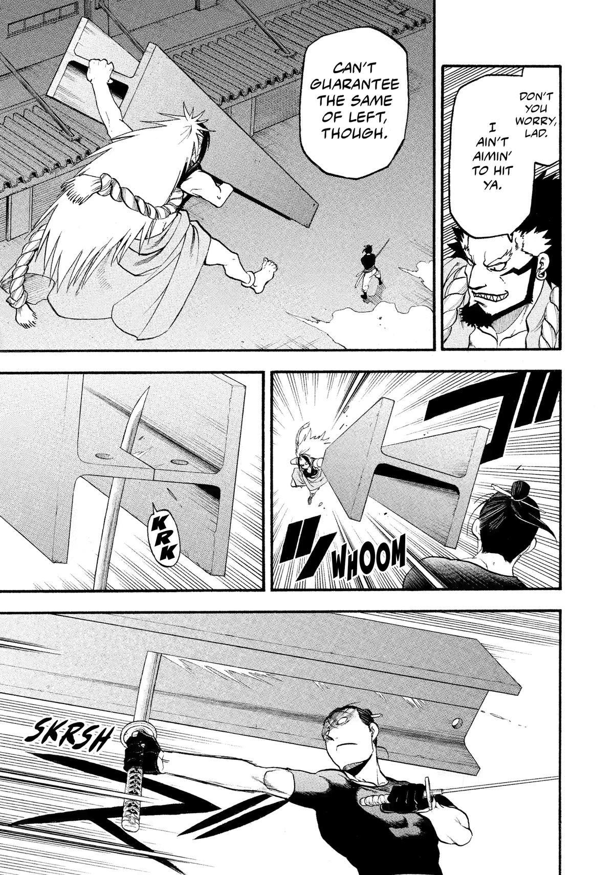 Yomi no Tsugai Chap 25 - Next Chap 26